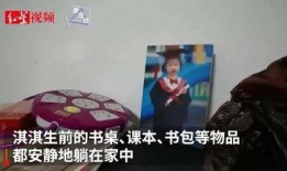 大连奇闻爆料案件最新,神秘案件背后，真相逐渐浮出水面